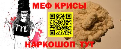 прущие грибы Донской