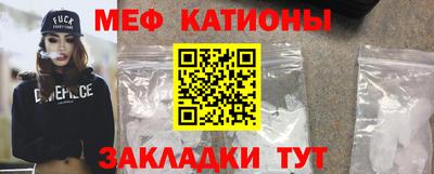 прущие грибы Донской