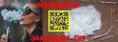 герыч Донецк