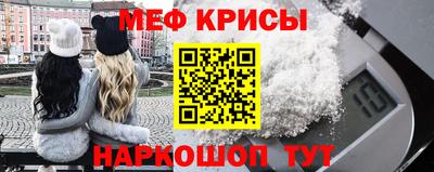 jwh Дубна