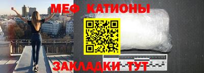 герыч Донецк