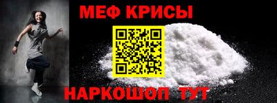 герыч Донецк