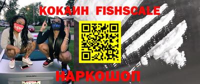 прущие грибы Донской