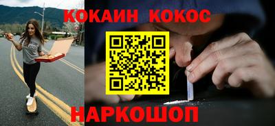 прущие грибы Донской
