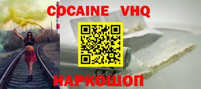 прущие грибы Донской
