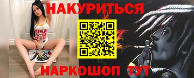 jwh Дубна