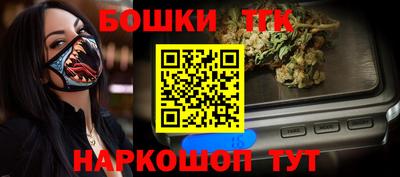 герыч Донецк