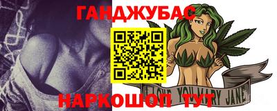 jwh Дубна