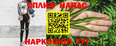 герыч Донецк
