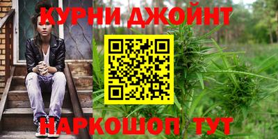 прущие грибы Донской