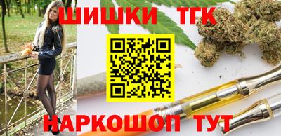 герыч Донецк