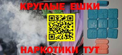 герыч Донецк