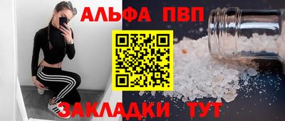герыч Донецк