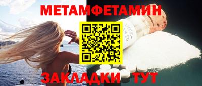 герыч Донецк