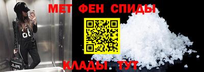jwh Дубна