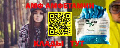 jwh Дубна