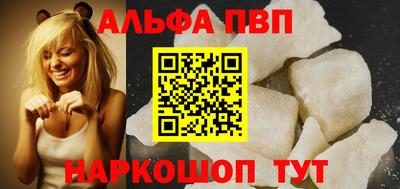 герыч Донецк