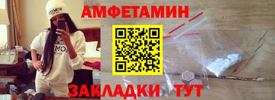 jwh Дубна