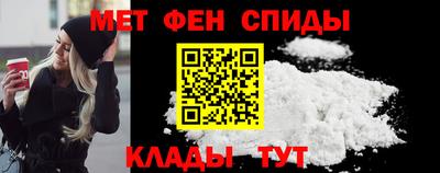 герыч Донецк