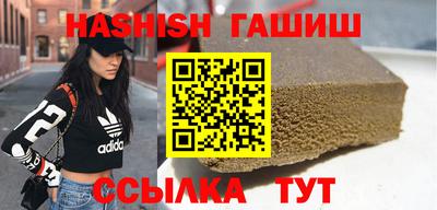 герыч Донецк