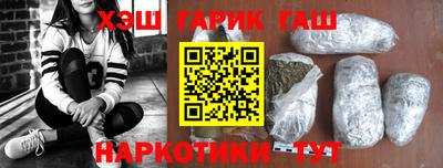jwh Дубна