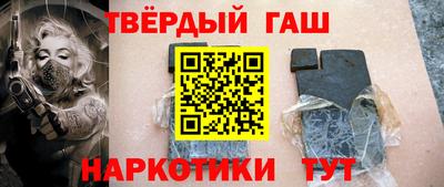 прущие грибы Донской