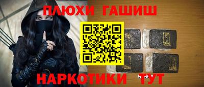 jwh Дубна