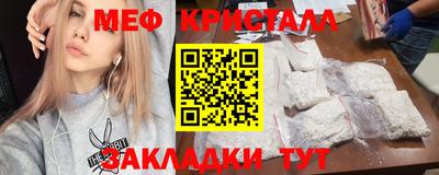 jwh Дубна