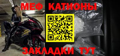 jwh Дубна