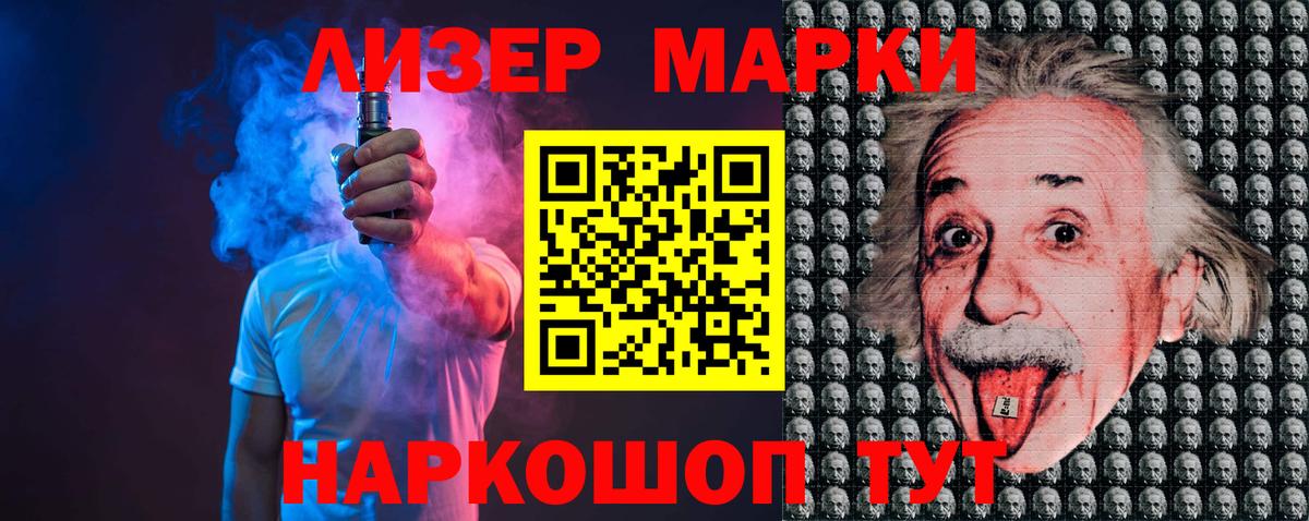 ЛСД экстази кислота  ЛСД экстази  Вход с VPN  Изобильный  Лсд 25 экстази ecstasy 