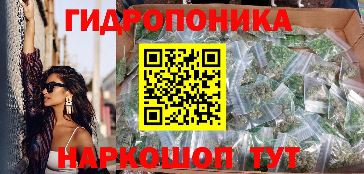 Бошки марихуана VHQ Изобильный